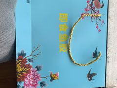 -臻悦海宴.家宴(奥体中心店)