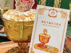 -秘密旅行Bonjour(黑金冠 江南西店)