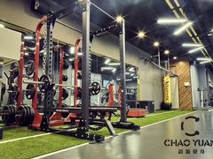 -UltraForce超源健身私教工作室(长楹天街精品店)
