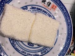 -捷信牛奶甜品世家(合生汇店)