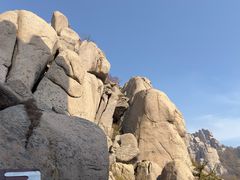 -崂山巨峰游览区
