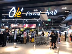 门面-Olé精品超市(北京合生汇店)