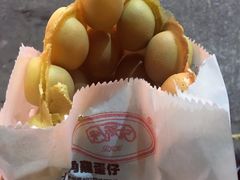 -利强记北角鸡蛋仔(弥敦道店 )