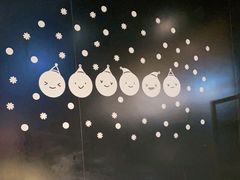 -鱼酷活鱼烤鱼(中联广场店)