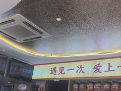 -遇东北林区铁锅炖(南开店)