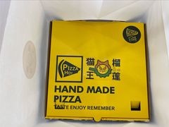-猫王榴莲世家(三里屯SOHO商场店)