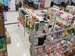 -利群超市(城中城购物广场店)