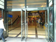 -大光明电影院(南京西路店)