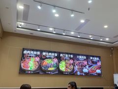 -敏丁拌饭(中街总店)