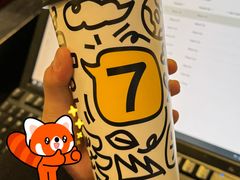-7分甜(武林银泰店)