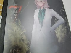 -壹迦桌游·血染钟楼剧本杀狼人杀