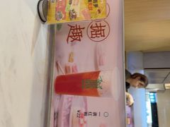 -呷哺呷哺 黄金牧场 (新中关购物中心店)