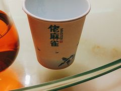 -佬麻雀·新湘菜(珠海金发购物中心店)