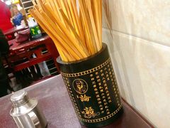 -魏四小吃
