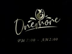 -NOVA CORE蔚来酒吧(新天地店)