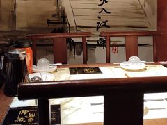 -东道煮牛肉火锅(东盛大街店)