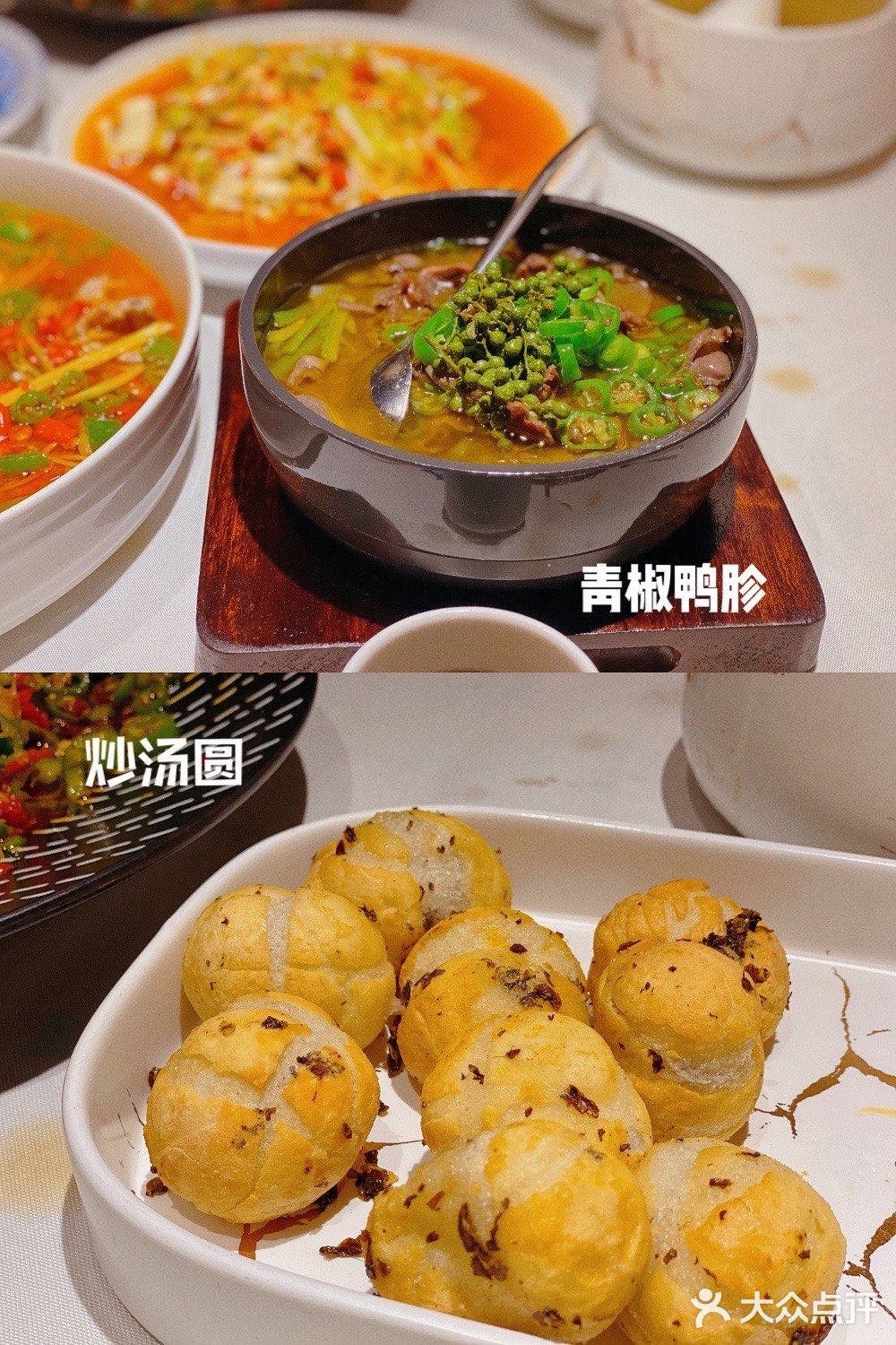 南京探店🔥超人气正宗川菜来南京啦🌶️