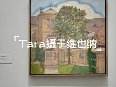 -列奥波多博物馆