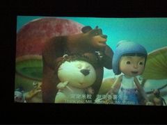 iphone_upload_pic-华夏影城百步亭店(杜比全景声)