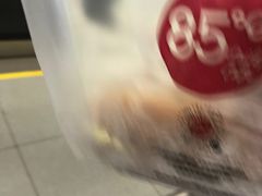 -85度C(苏州平江万达店)