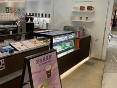 -Seesaw Coffee(上海国金中心店)