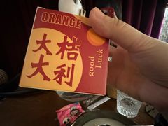 -Uncle Kosto科斯托·中东菜