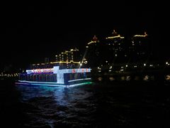 -珠江夜游广州塔·中大码头