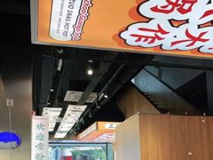 -小螺大作·螺蛳粉火锅(林和西店)