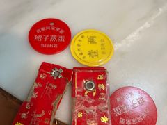 -肖家河家常面(肖家河北街店)