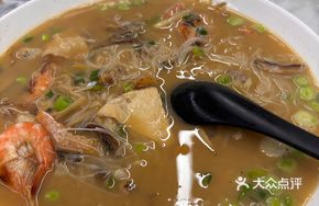 Traditional Taizhou Noodles