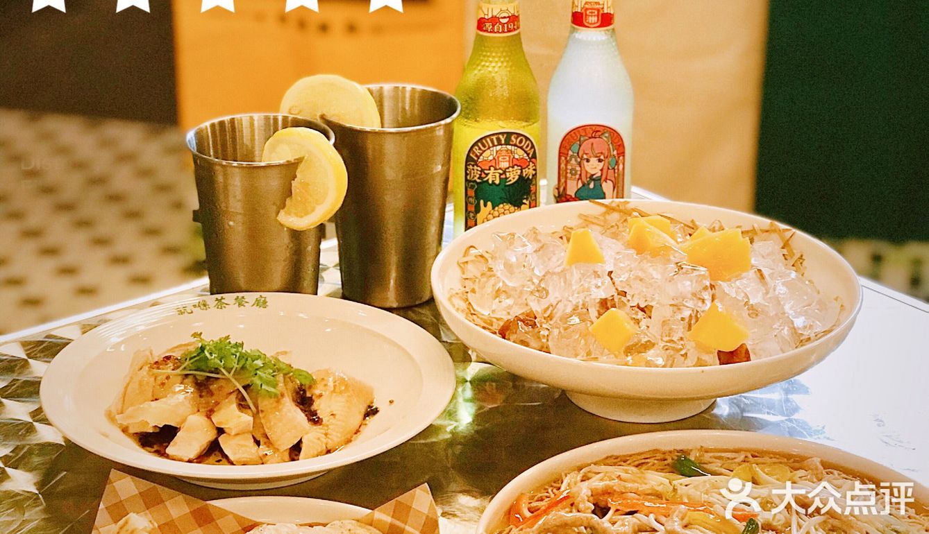汕头探店 | 时大大X就喺茶餐厅2.0