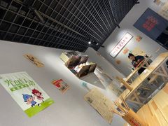 -老街称盘麻辣烫(真武路店)