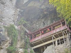 -东南悬空寺方广岩