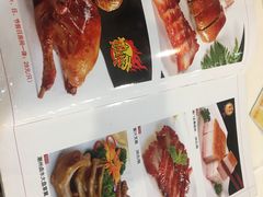 -粥旺庄(芳村店)