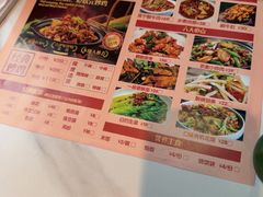 -状元虎.摇滚炒鸡.家常菜(义勇街店)