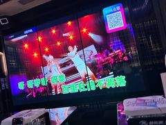 -音乐派KTV(银泰城店)
