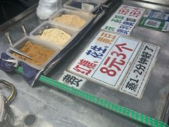 -石厦(地铁站)