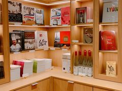 -Restaurant Paul Bocuse