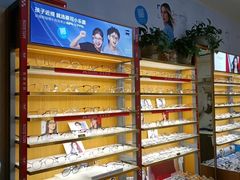 -优医视平价眼镜蔡司依视路折扣工厂店(十里堡店)