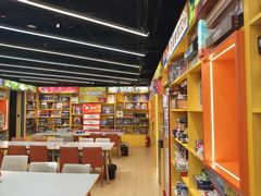 -猎人桌游吧(合生汇店)