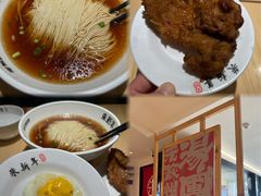 -朱新年·苏式汤团·面点(北寺塔店)