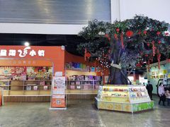 -成都星期8小镇(江宁南路店)