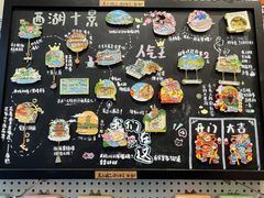 -猫的天空之城概念书店(杭州南宋御街店)