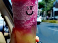 -古茗(下城香积寺路店)