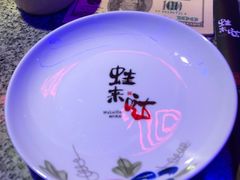 -蛙来哒(湖州东吴银泰百货店)