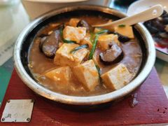 石锅汤老豆腐-新疆兵团食府清真(马连道店)