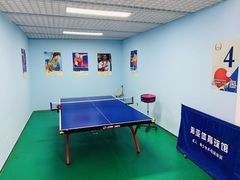 -帕拉泽羽毛球·篮球·乒乓球·健身