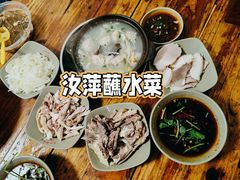 -汝萍传统蘸水菜(春华路总店)