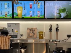 -古茗(萧山利丰路店)