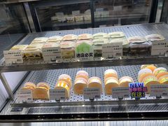 -君之狮子山·轻糖烘焙(松江印象城店)